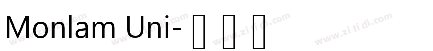 Monlam Uni字体转换